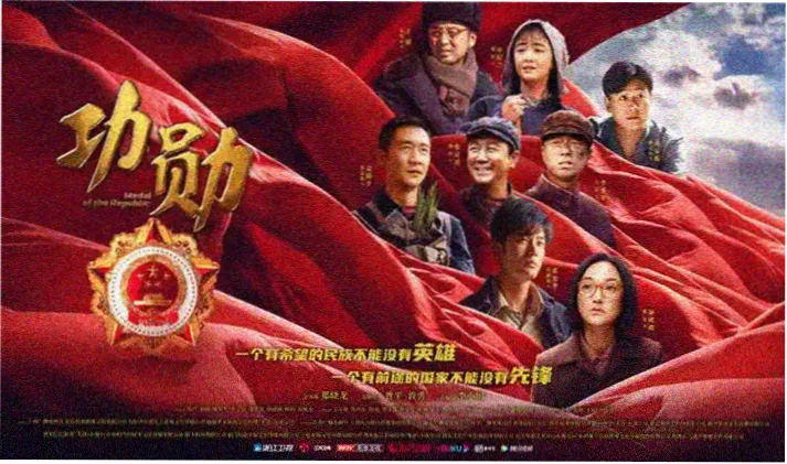 搜神记动漫九尾狐妖灵全景造型